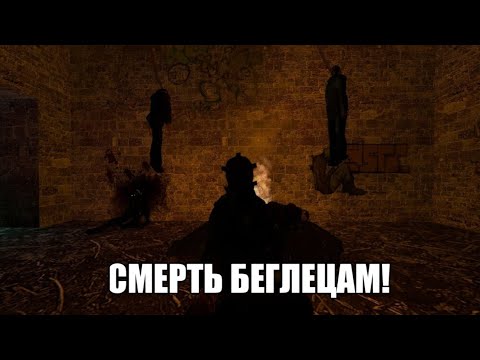 Видео: БУДНИ ЗА РЕЙНДЖЕРА, НА СЕРВЕРЕ HALF-LIFE 2 UNION RP C17!