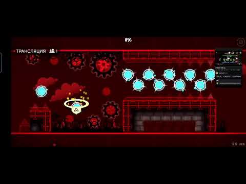 Видео: СТРИМ ПО ГД