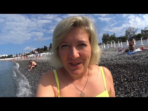 Видео: Отдых в Адлере 2024,Сириус/Сколько идти до моря/Температура моря понизилась/Купили для внучки