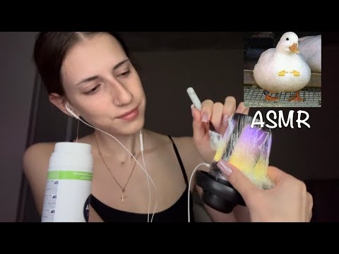 Видео: АСМР мучаю микро/ ASMR triggers 