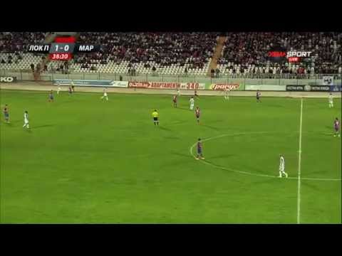 Видео: "A" група: Локомотив Пловдив - Марек 4:0