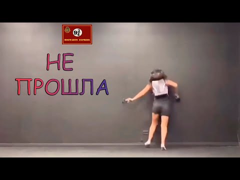 Видео: ПРИКОЛЫ /15 МИНУТ СМЕХА И НЕУДАЧ /BEST COUB #Приколы#coub#СМЕХАИНЕУДАЧ
