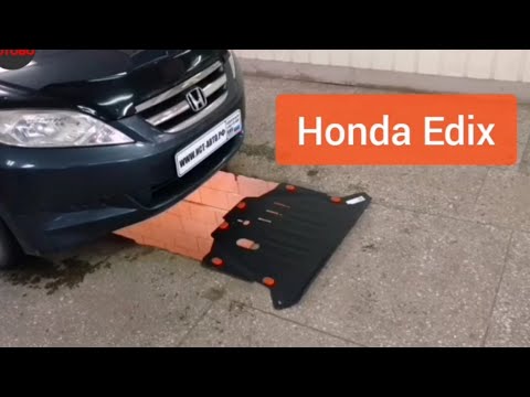 Видео: Honda Edix. Защита двигателя и кпп