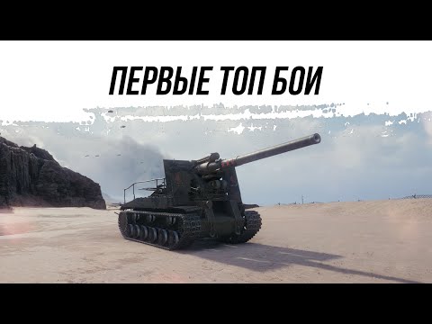 Видео: 2 ФЕНОМИНАЛЬНЫЕ КАТКИ НА БУРАТОСЕ