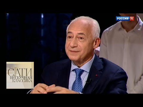 Видео: С Владимиром Спиваковым / Сати. Нескучная классика... / Телеканал Культура