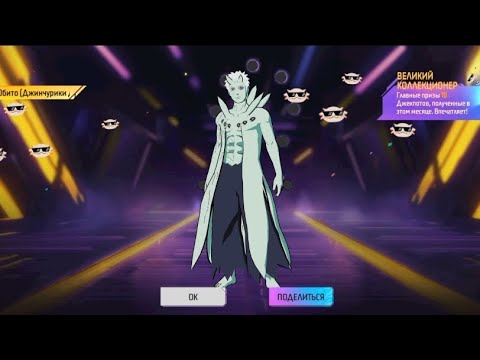 Видео: ЗАБРАЛ НАБОР ПЕЙНА ВО ФРИ ФАЕР.FRE FIRE НАБОР ПЕЙНА/free fire/фри фаер