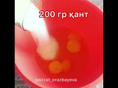 Видео: 24 февраля 2020 г.