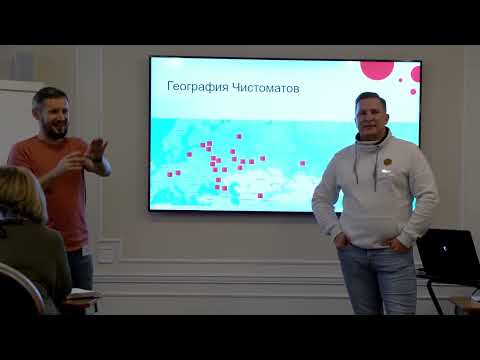 Видео: Что делать, если клиента не устраивает часть заказа