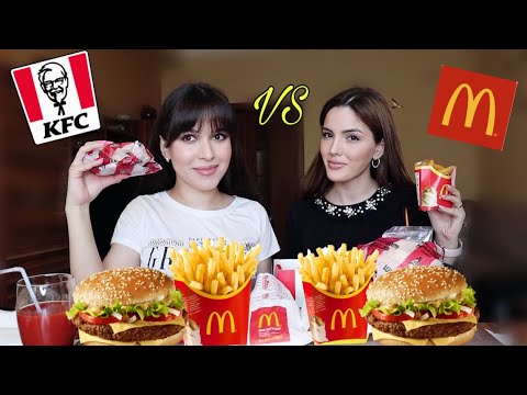Видео: MC DONALD'S VS KFC/ЧТО ВКУСНЕЕ?/МУКБАНГ С ПОДРУГОЙ #AskFatima #asmr #mukbang