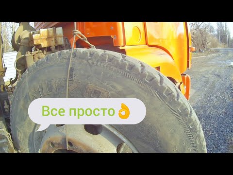 Видео: Как снять запаску/ как поднять кабину/ гайд для новичка!!!  #камаз#рабочиебудни #судьбаводителя