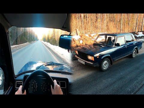 Видео: ВАЗ 2107 POV Test от первого лица / test drive from the first person