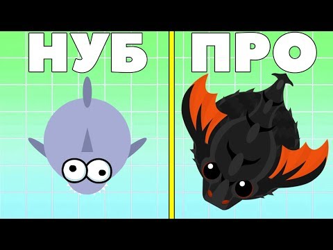 Видео: НУБ И ПРО ПРОХОДЯТ ЧЕЛЛЕНДЖ В МОПИО ! ЭВОЛЮЦИЯ ЖИВОТНЫХ MOPE.IO