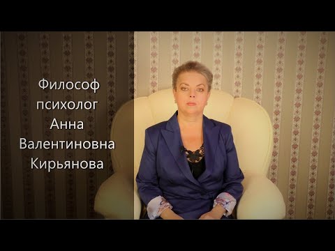 Видео: Самая негативная родительская программа   обесценивание