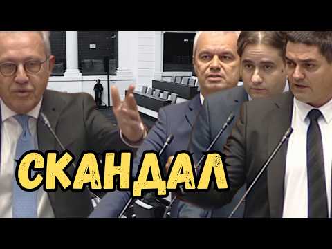 Видео: Василев, Божанов и Костадинов разтърсиха парламента! 🔥 Вот №5 срещу Желязков!