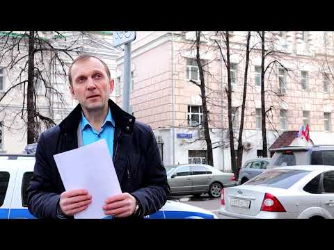 Видео: Об отводе судьи в уголовном процессе