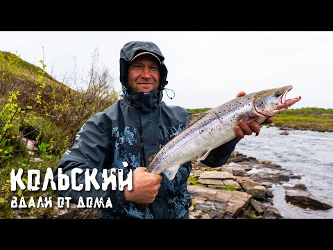 Видео: КОЛЬСКИЙ ПОЛУОСТРОВ  - ВДАЛИ ОТ ДОМА | Жизнь в деревне | Ждем погоды у моря