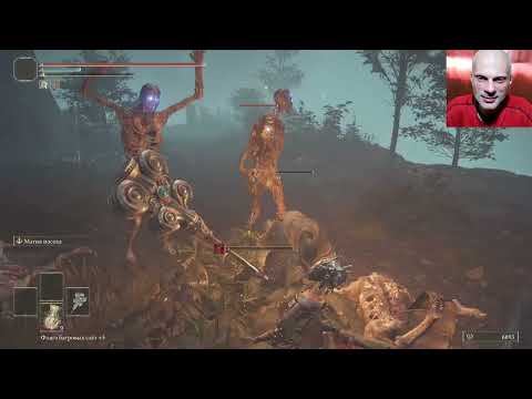 Видео: Elden Ring: Академия Райи Лукарии