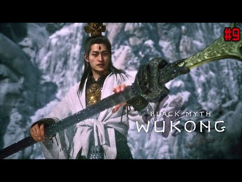 Видео: BLACK MYTH: WUKONG ➤ ПОЛНОЕ ПРОХОЖДЕНИЕ И ОБЗОР ИГРЫ ВУКОНГ | СТРИМ #9