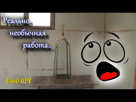 Видео: Вот это поворот - дарохранительница в работе 🎨