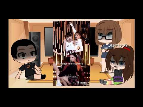 Видео: реакция родителей на мою галерею