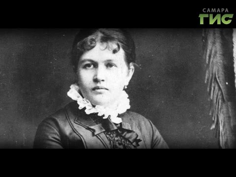 Видео: № 475 Г.И.С. О судьбе Александры Бостром