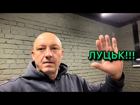 Видео: ПІДБІР АВТО☎️0967214560 Женя