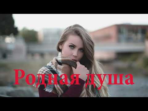 Видео: СБОРНИК ДУШЕВНЫХ ПЕСЕН