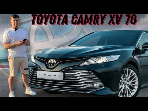 Видео: Toyota Camry 70 - Цены на запчасти в 2024 году?