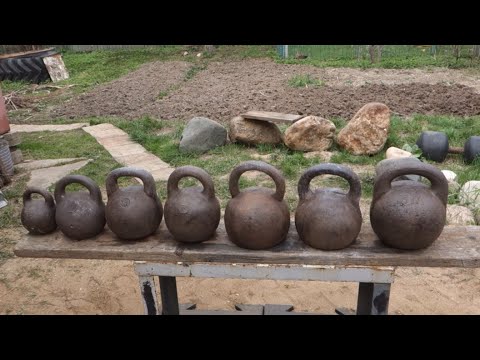 Видео: ОБЗОР ТЯЖЁЛЫХ ЦАРСКИХ СТАРИННЫХ ГИРЬ REVIEW OF OLD TIME HEAVY KETTLEBELLS