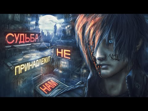 Видео: История Final Fantasy XV (15) | Разработка • Сеттинг • Геймплей • Сюжет • Наследие