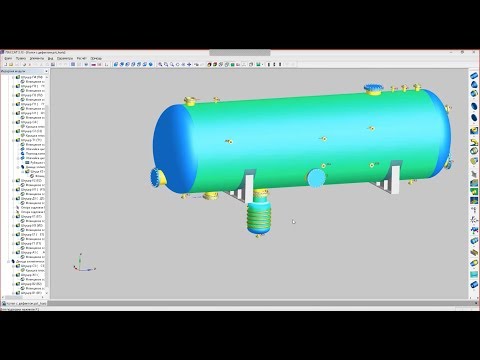 Видео: Расчет прочности и устойчивости горизонтальных и вертикальных сосудов и аппаратов по ГОСТ