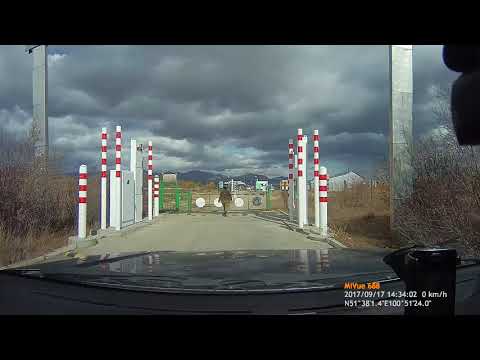 Видео: Граница с Монголией   Монды