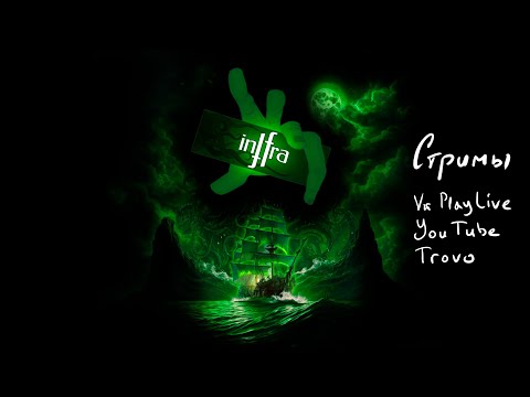 Видео: Ведьмак на стеройдах