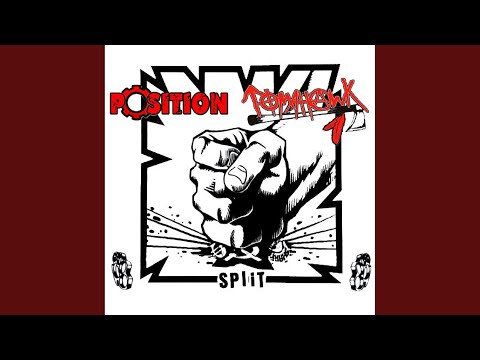 Видео: Лучший друг