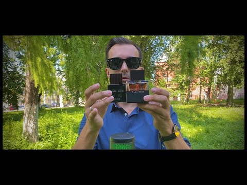 Видео: LALIQUE ENCRE NOIRE vs ENCRE NOIRE A`L EXTREME Сравнение двух ароматов из RANDEWOO