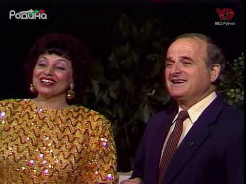 Видео: "Малка мома цвете брала" - Атанаска Димитрова и Димитър Коларов/"Malka moma cvete brala"