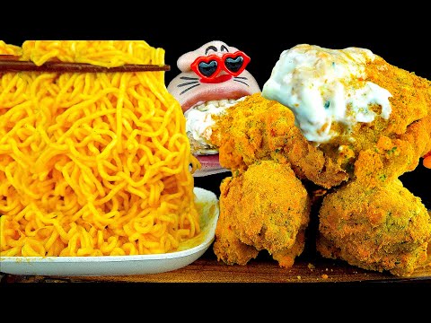 Видео: ASMR MUKBANG :) Шоу поедания сыра, лапши и цыпленка!
