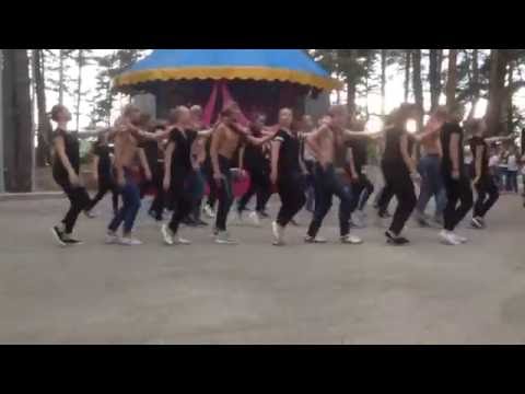 Видео: Майданс 1 отряд 2 смена 2016