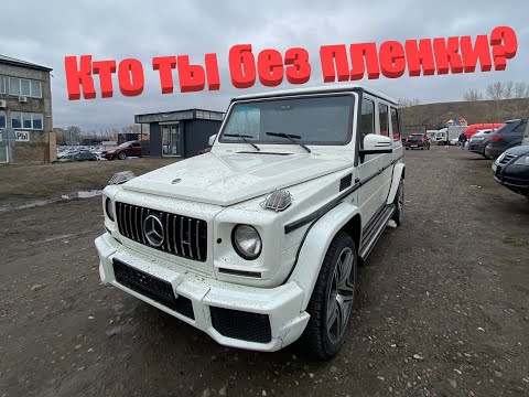 Видео: Тонировка - не преступление!