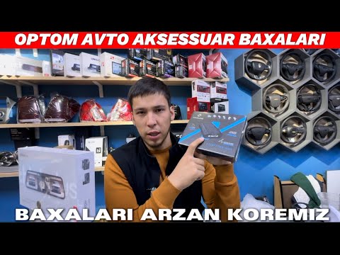 Видео: ОПТОМ АВТО АКСЕССУАР БАХАЛАРЫ ТАЗА ЗАТЛАР КЕЛДЫ 