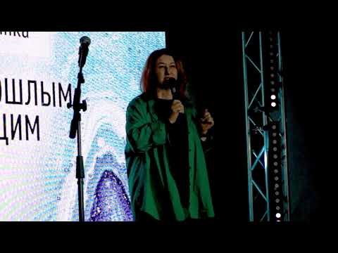 Видео: Виктория Крылова. (Victoria Krylova)