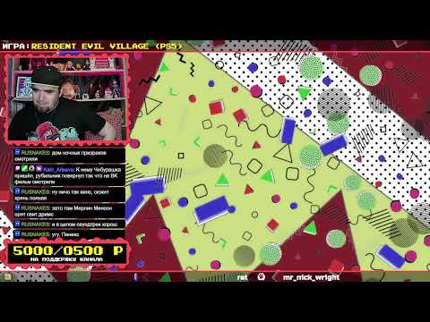 Видео: 🕹️ ПЕКАКОНСОЛЕДЕНЬ 🕹️