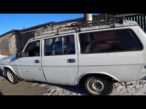 Видео: ДО ДОМА ДОЕДЕТ?  730 Км УЖАСА и вибрации. ВОЛГА САРАЙ за 80К.