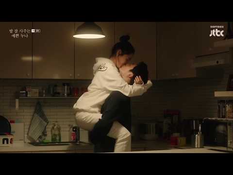 Видео: | Bab Jal Sajooneun Yebbeun Noona | Красивая нуна, что покупает мне еду |  Something in the Rain