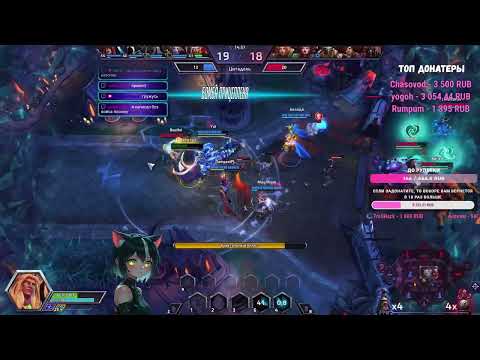 Видео: Они боятся нас. Нет, они нас окружают :) Тяжело :)