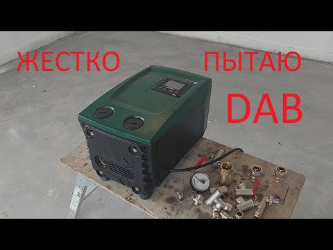 Видео: Практика N19. "Разбираем DAB EASYBOX MINI"  или "Опять ЧАСТОТНИК!"