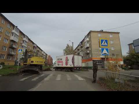 Видео: Покатаемся по городу, № 268. Куса. Медведёвка.  (сентябрь- октябрь 2024).Alan Walker.- 135