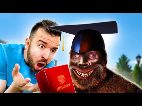 Видео: БИГФУТ СТАЛ ГОРАЗДО УМНЕЕ в Bigfoot