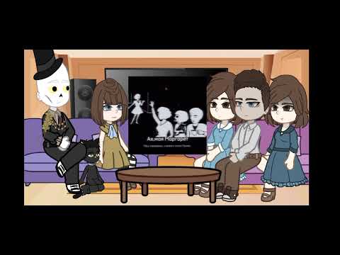 Видео: 🩸👁️Реакция Френ боу и ее Родителей на ТТ👁️🩸