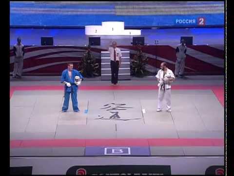 Видео: Кубок мира по Кудо 2011 бои